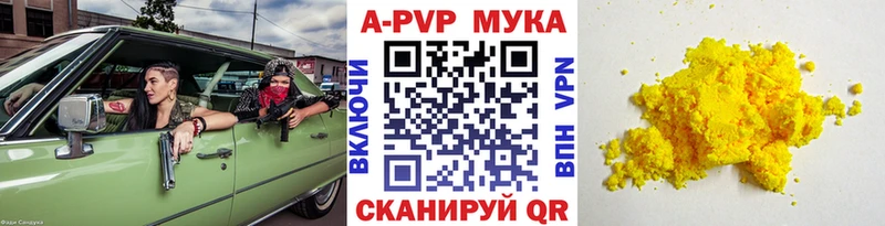 Купить наркотик аптеки Морозовск Кокаин Гашиш МАРИХУАНА
