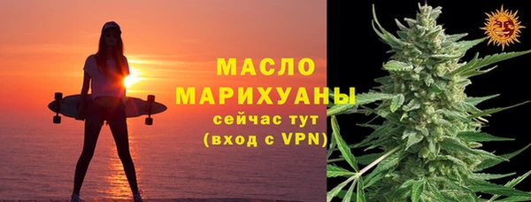 mdpv Богданович