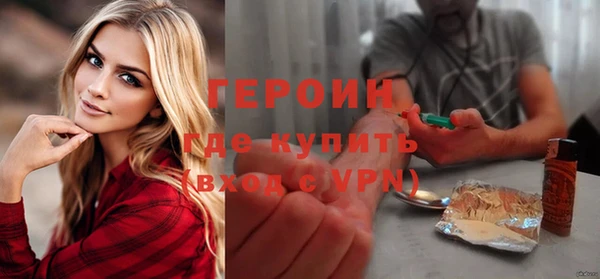 mdpv Богданович