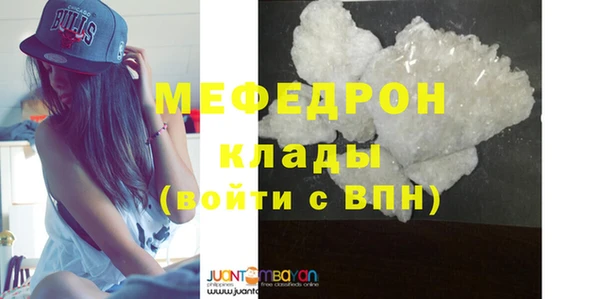 mdpv Богданович