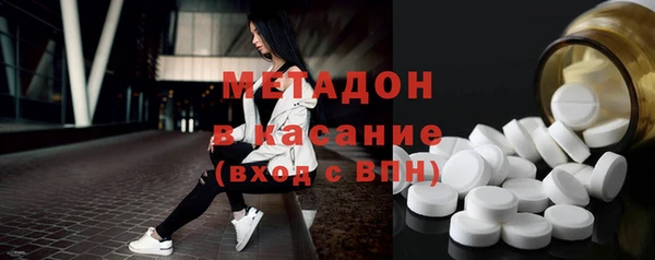 mdpv Богданович