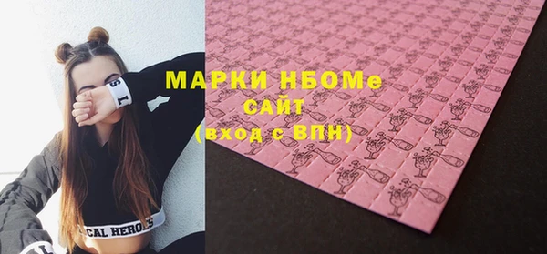mdpv Богданович