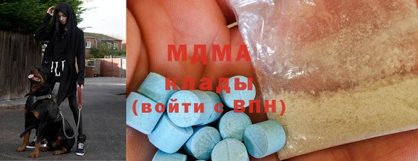 СК Бронницы