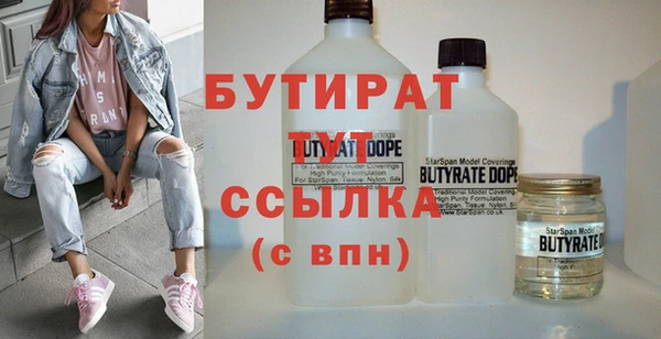 mdpv Богданович