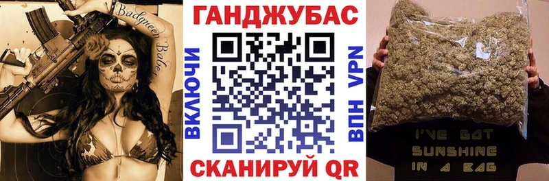 blacksprut зеркало  Морозовск  Шишки марихуана тримм 